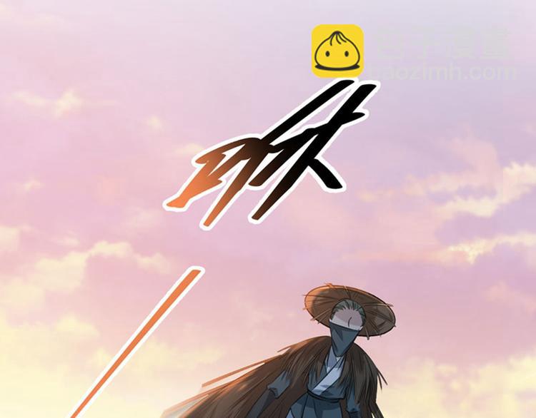 第82话 不装逼就不会死！78