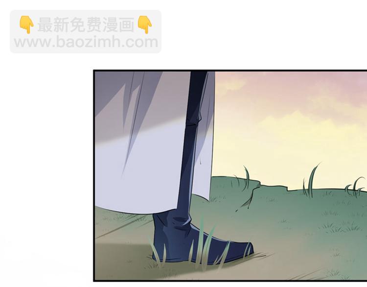 第82话 不装逼就不会死！93