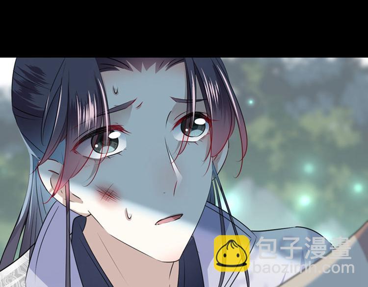 第83话 我不会丢下娘子！105