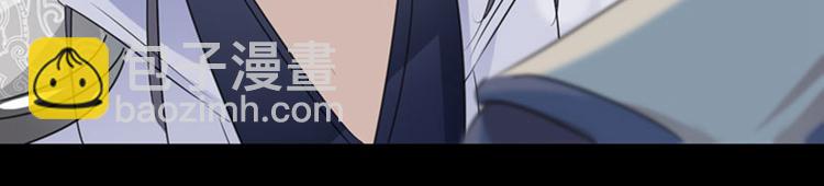 第83话 我不会丢下娘子！106