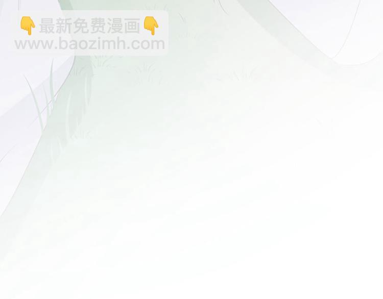 第83话 我不会丢下娘子！113