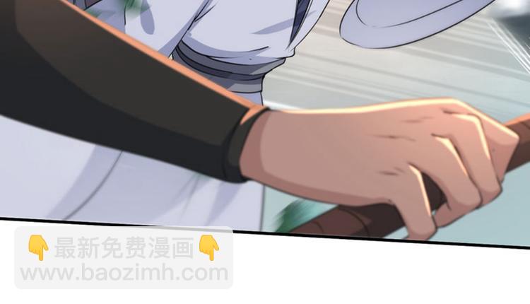 第83话 我不会丢下娘子！12