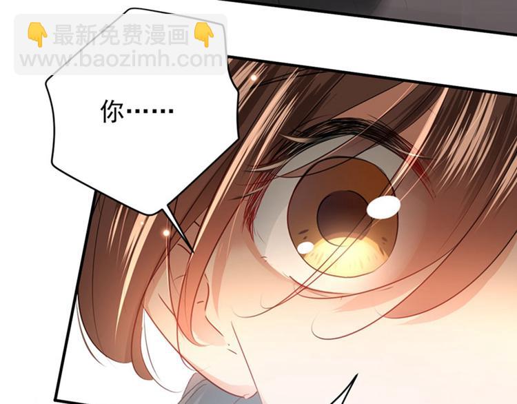 第83话 我不会丢下娘子！31
