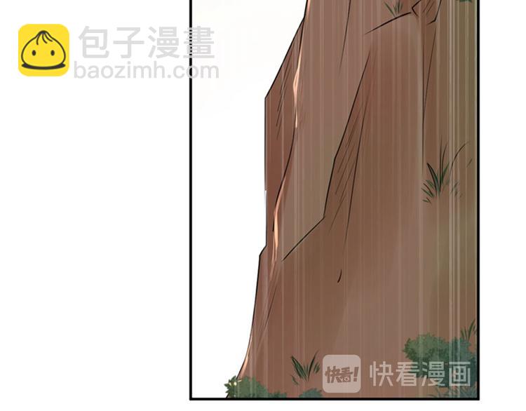 第83话 我不会丢下娘子！38