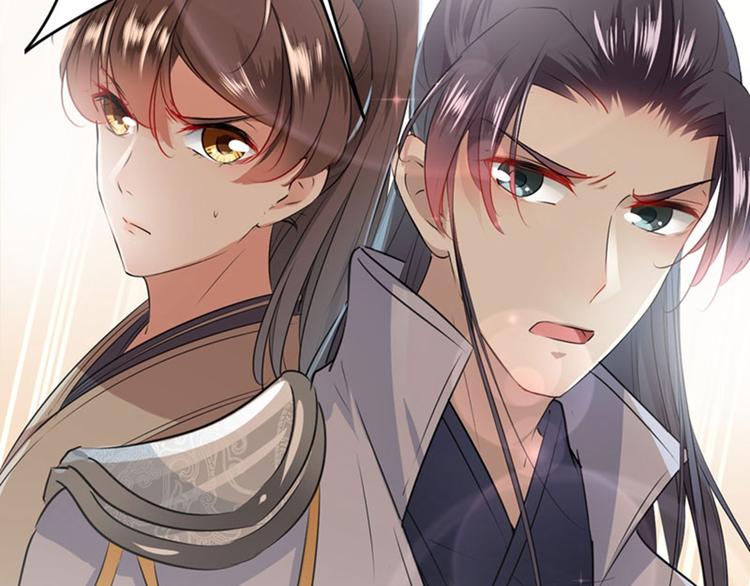 第83话 我不会丢下娘子！5