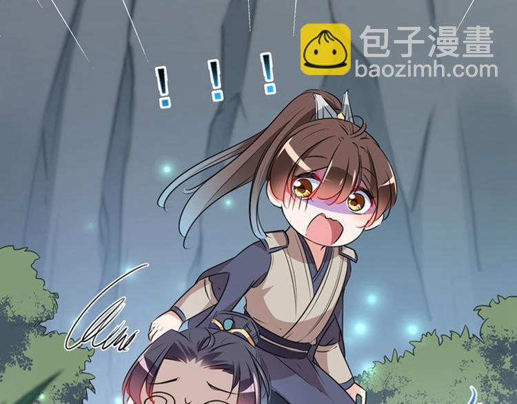 第83话 我不会丢下娘子！60