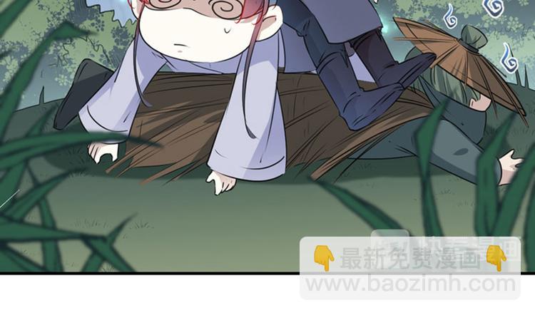 第83话 我不会丢下娘子！61