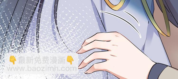 第83话 我不会丢下娘子！74