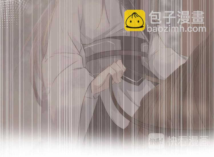 第83话 我不会丢下娘子！78