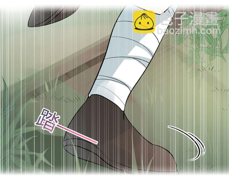 第83话 我不会丢下娘子！83
