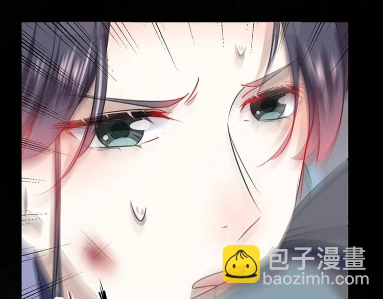 第83话 我不会丢下娘子！92