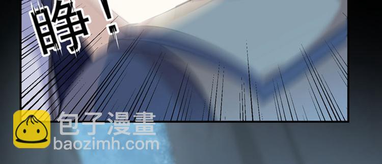 第83话 我不会丢下娘子！93