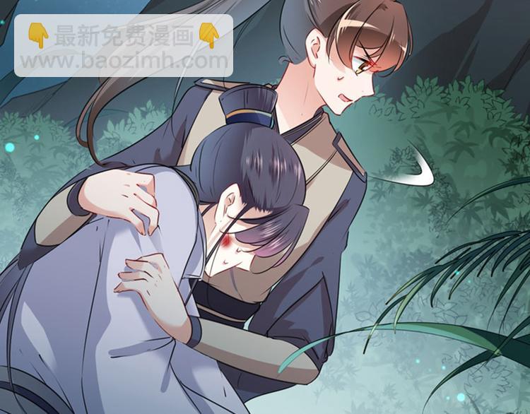第84话 冰火两重天12