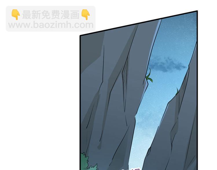 第84话 冰火两重天14
