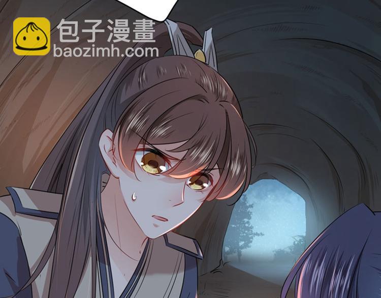 第84话 冰火两重天26