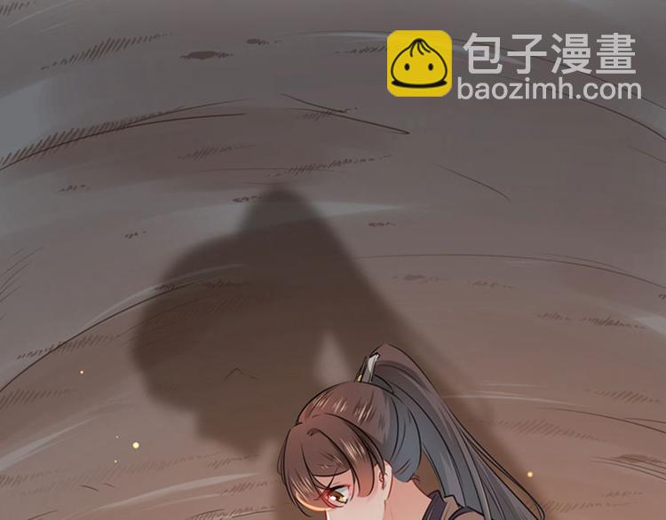 第84话 冰火两重天37