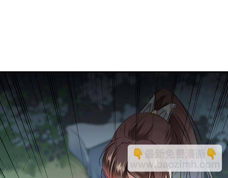 第84话 冰火两重天4