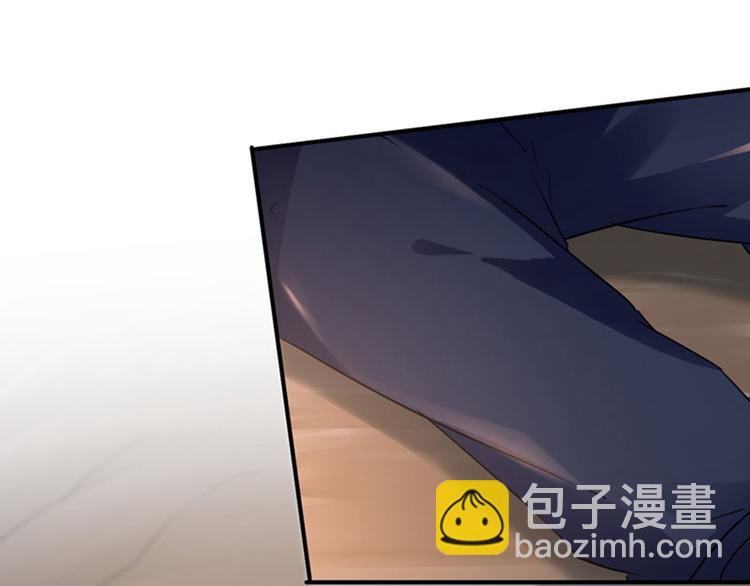 第84话 冰火两重天41
