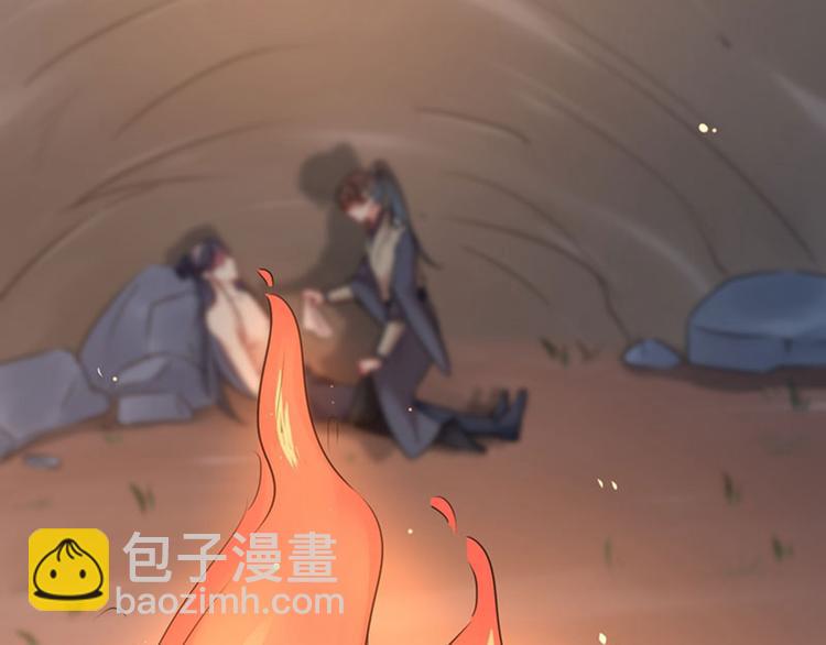 第84话 冰火两重天43
