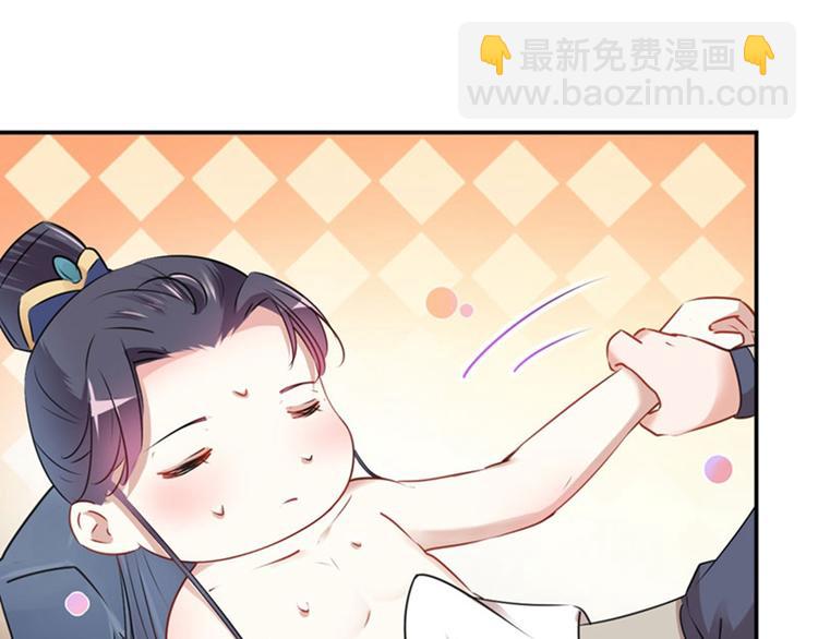 第84话 冰火两重天45