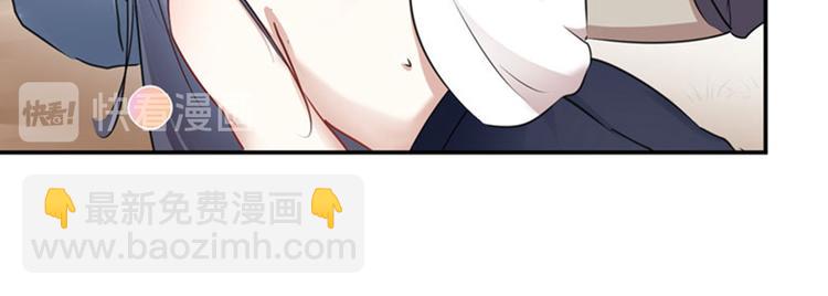 第84话 冰火两重天46