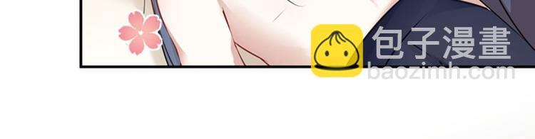 第84话 冰火两重天52