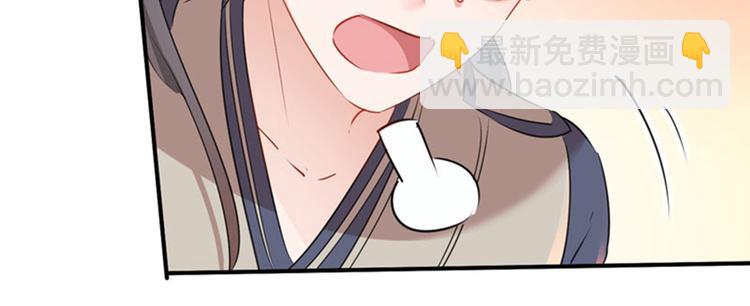 第84话 冰火两重天57