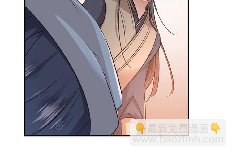 第84话 冰火两重天62