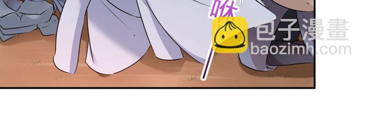 第84话 冰火两重天67