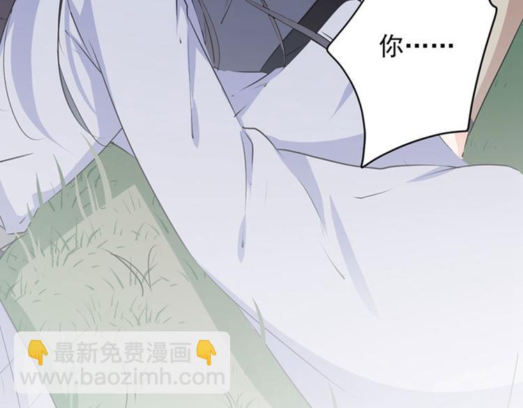 第84话 冰火两重天7