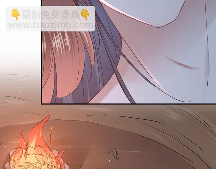 第84话 冰火两重天77