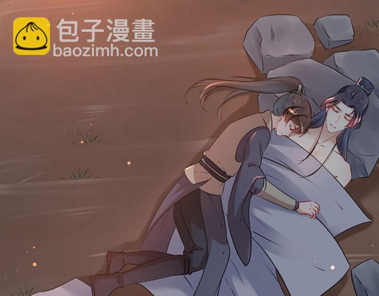 第84话 冰火两重天79