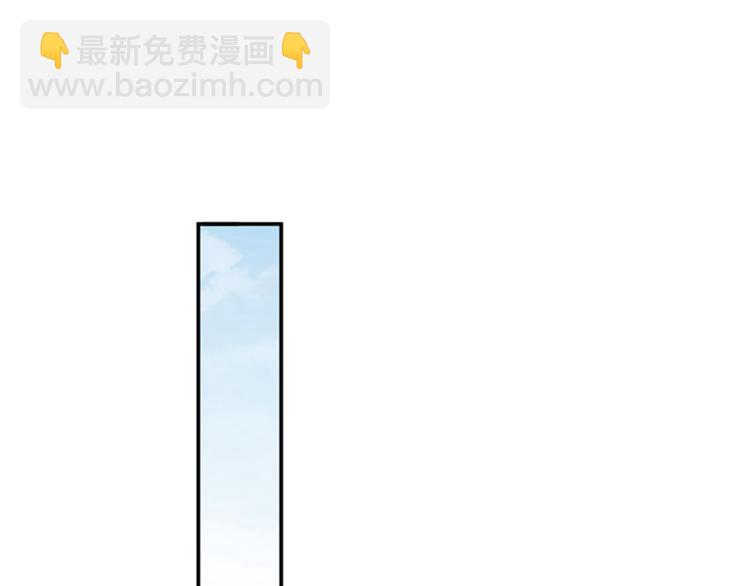 第84话 冰火两重天82