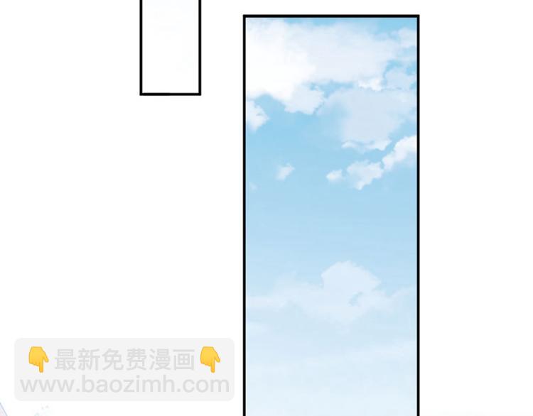 第84话 冰火两重天83