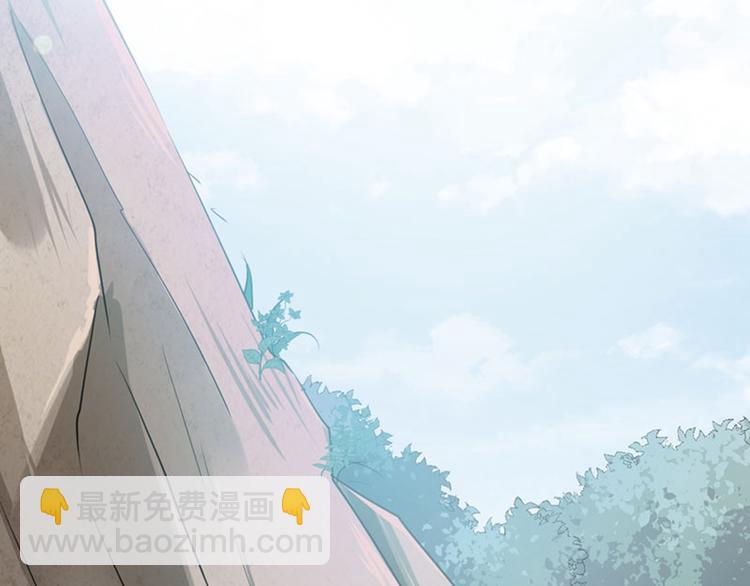 第84话 冰火两重天85