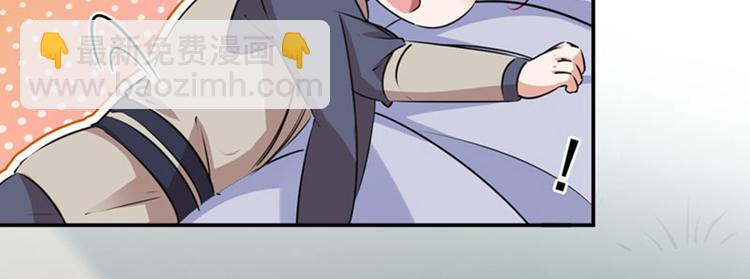 第85话 恢复记忆11