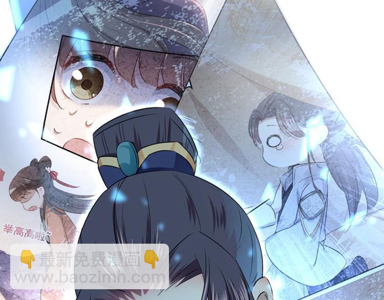 第85话 恢复记忆19
