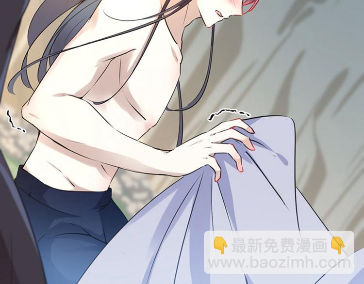 第85话 恢复记忆50