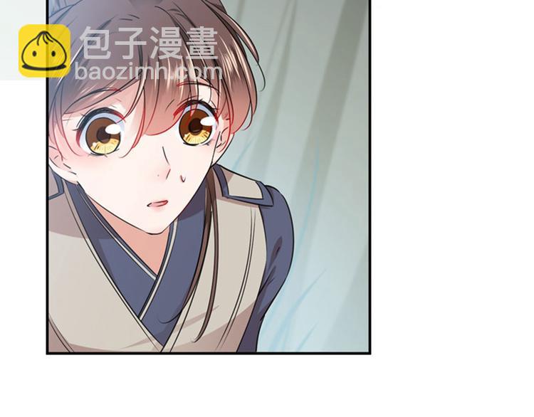 第85话 恢复记忆67