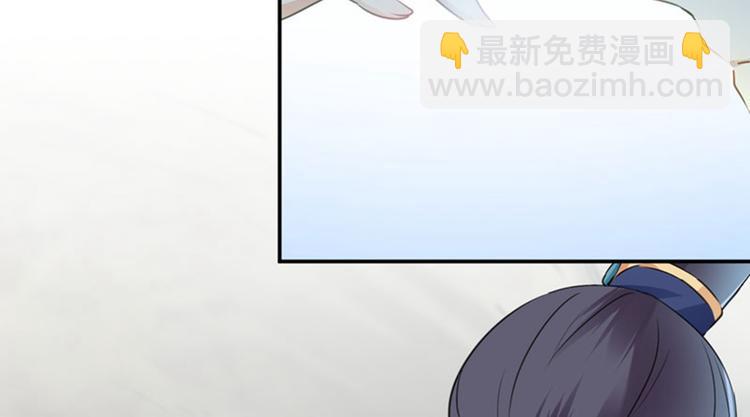 第85话 恢复记忆70