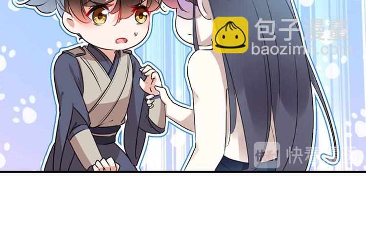 第85话 恢复记忆80