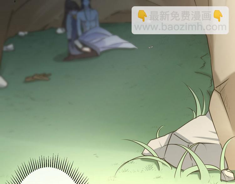 第85话 恢复记忆84