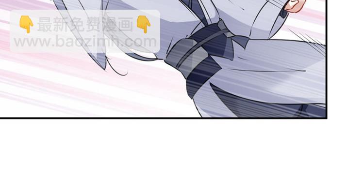 第86话 心动的感觉14