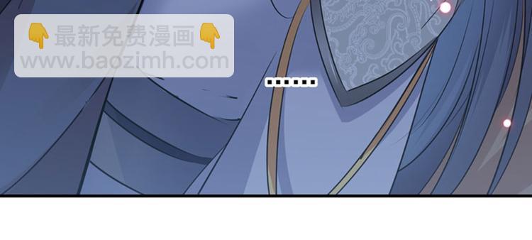 第86话 心动的感觉19