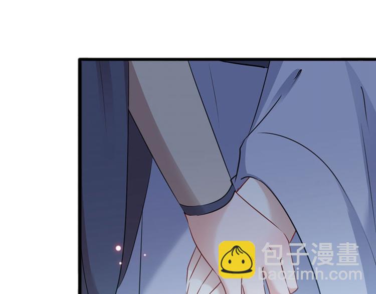 第86话 心动的感觉20