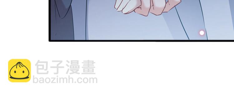 第86话 心动的感觉21