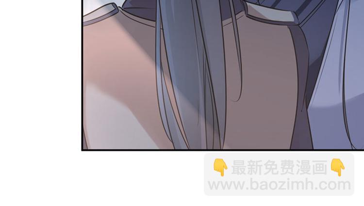 第86话 心动的感觉23