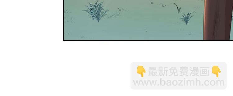 第86话 心动的感觉36