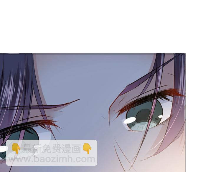 第86话 心动的感觉37