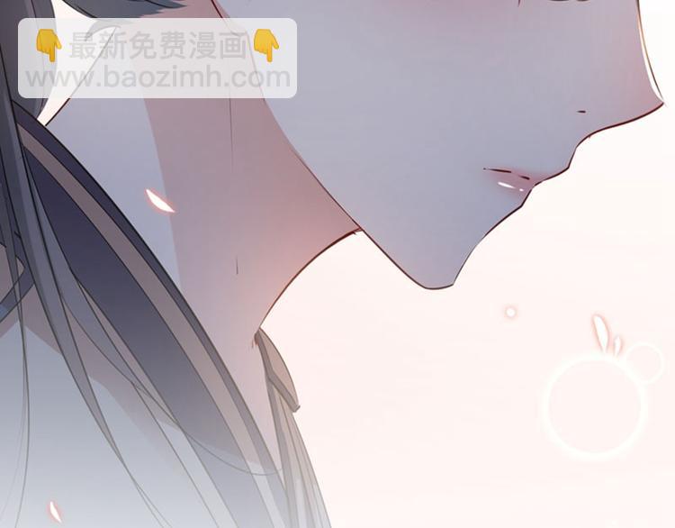 第86话 心动的感觉42